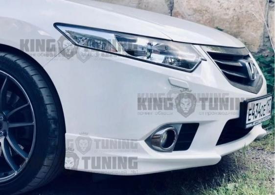 Клыки Type's на передний бампер Honda Accord 8 2011-2013