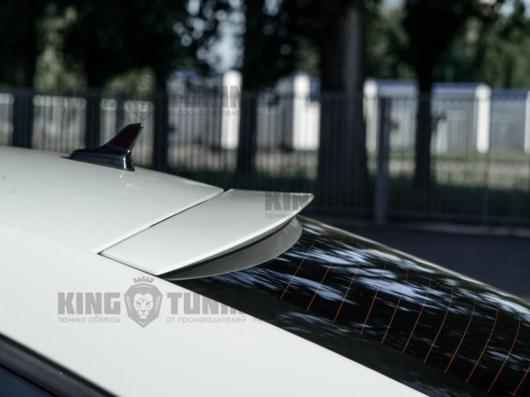 Козырек на заднее стекло для Skoda Octavia A7 (Fiberglass-Easy-Gloss) (под покраску)