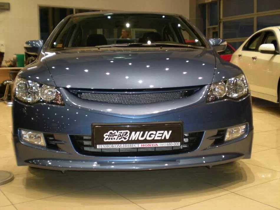 Юбка переднего бампера "Mugen Style" Honda Civic 4D (2006-2009)