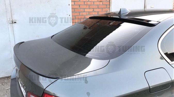 Спойлер + козырек BMW F10 (под покраску)
