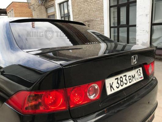 Спойлер + козырек Honda Accord 7 (под покрас)