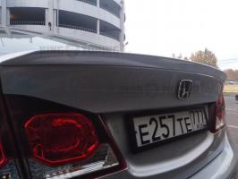 Спойлер + козырек Honda Civic 8 4d (под покрас)