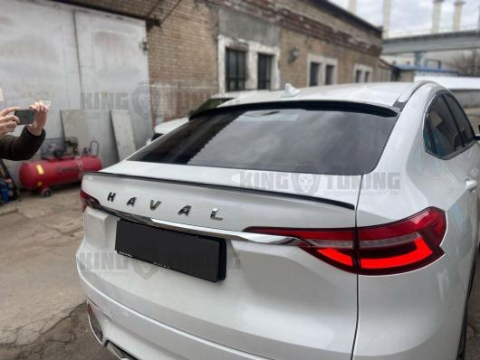 Спойлер + козырек HAVAL F7 x (под покрас)