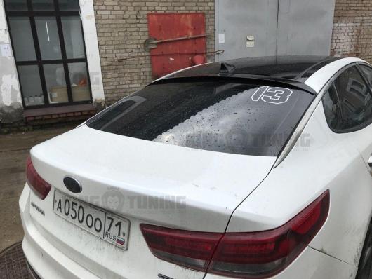 Спойлер + козырек Kia Optima 17 (под покрас)