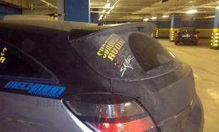 Спойлер Rieger для Opel Astra H GTC