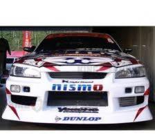 Передний бампер Uras Magic Monkey Nissan Skyline r34